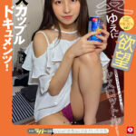 ? ホイホイラバー29～コノコノハメドリ～ 素人ホイホイLOVER・個人撮影・カップル・自宅・ 素人・美少女・ハメ撮り・巨乳・美乳・美尻・顔射・関西弁・ 京美人・放尿・潮吹き・どM・性豪・コスプレ・チャイナドレス・巨根 ?Konomi-chanのこすぷれにゅーす