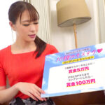 ? 『窓の向こうには愛する旦那！夫婦生活ご無沙汰妻が徐々に過激になる濃厚べろチュ～チャレンジ！』美麗スレンダーな人妻が夫のすぐ近くで見知らぬ男と濃厚キッス☆性欲爆発で妊娠待ったなしの生ハメに発展NTR全力交尾♪【街角素人モニタリング♯あや♯31歳】 新セリナ ?Konomi-chanのこすぷれにゅーす