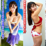 ? 素人パンチラ in 自宅で個人撮影会vol.99！鮮度抜群な果物の様にみずみずしいフレッシュさ溢れ出る可憐な清純ガールたち大豊作の恥じらい撮影会！！ ?Konomi-chanのこすぷれにゅーす