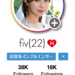 ? 【一軍爆美女6人完全攻略360分】ホイホイhunt 狩02 ナンパグルイ。万フォロワー超えインフルエンサーに連続DM→全員即喰い！リアルドキュメント。＃素人 ＃SNS ＃ナンパ ＃ハメ撮り ＃美少女 ＃個人撮影 ＃巨乳 ＃潮吹き ＃ハイスペ女子 ＃配信者 ＃芸能人級 ＃ギャップ ＃4K ?Konomi-chanのこすぷれにゅーす