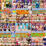 ? 素人パンチラ in 自宅で個人撮影会 DX1 1335分52人14作品 ?Konomi-chanのこすぷれにゅーす